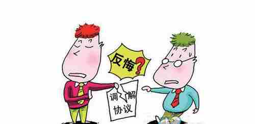 济源防水公司.png