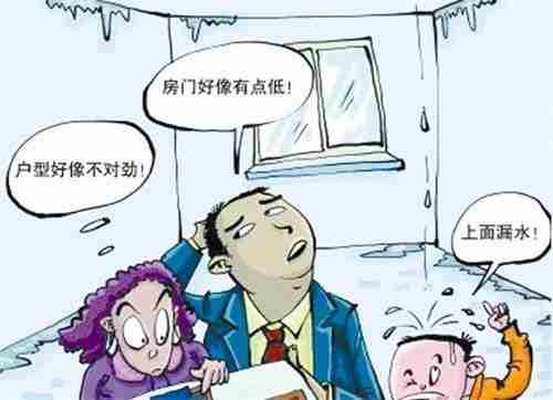 济源防水公司.jpg